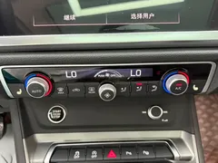 2023 Audi Q3 35 TFSI Fashion Sport 1.4T, белый — фото 13