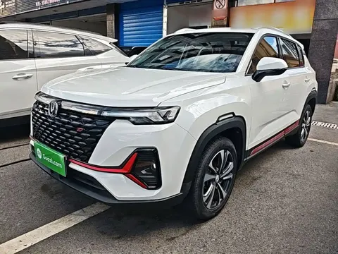 2021 Changan CS35 PLUS 1.4T DCT Luxury
