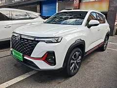 2021 Changan CS35 PLUS 1.4T DCT Luxury, белый — фото 1