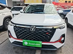 2021 Changan CS35 PLUS 1.4T DCT Luxury, белый — фото 3