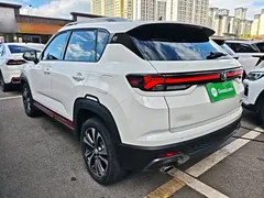 2021 Changan CS35 PLUS 1.4T DCT Luxury, белый — фото 5