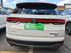 2021 Changan CS35 PLUS 1.4T DCT Luxury, белый — фото 6