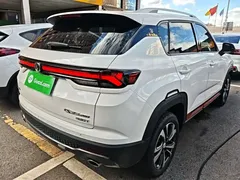 2021 Changan CS35 PLUS 1.4T DCT Luxury, белый — фото 7