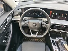 2021 Changan CS35 PLUS 1.4T DCT Luxury, белый — фото 11