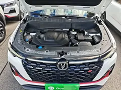 2021 Changan CS35 PLUS 1.4T DCT Luxury, белый — фото 20