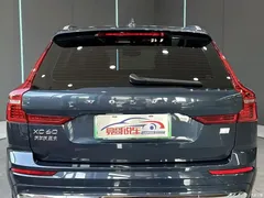 2023 Volvo XC60 Plug-in Hybrid T8 PHEV Long Range 4WD Zhiyuan Luxury, синий — фото 7