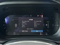 2023 Volvo XC60 Plug-in Hybrid T8 PHEV Long Range 4WD Zhiyuan Luxury, синий — фото 12