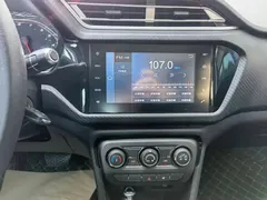 2020 Chery Tiggo 2 Pro 1.5L CVT Luxury, белый — фото 13
