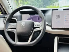 2025 BYD Yuan UP Smart Driving 401km Vitality — фото 12