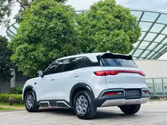 2025 BYD Yuan UP Smart Driving 401km Vitality — фото 23