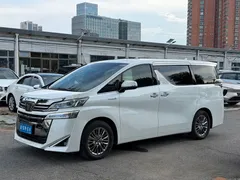 2021 Toyota Vellfire Hybrid 2.5L HV Premium, белый — фото 1
