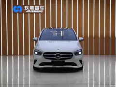 2021 Mercedes-Benz B-Class B 200 Dynamic, белый — фото 2