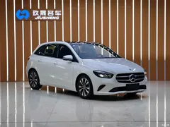 2021 Mercedes-Benz B-Class B 200 Dynamic, белый — фото 3