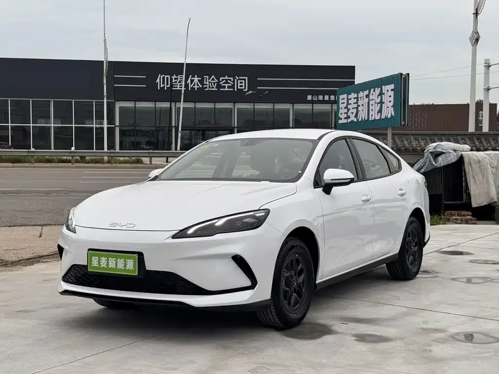 2026 BYD Seal 05 DM-i 128KM