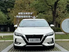 2022 Nissan Sylphy 1.6L XL CVT, белый — фото 2