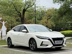 2022 Nissan Sylphy 1.6L XL CVT, белый — фото 3