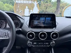 2022 Nissan Sylphy 1.6L XL CVT, белый — фото 14