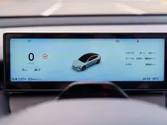 2022 Nio ET5 75kWh, белый — фото 15