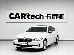 2021 BMW 5 Series 525Li Luxury Package, белый — фото 1