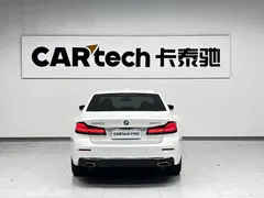 2021 BMW 5 Series 525Li Luxury Package, белый — фото 2