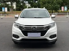 2020 Honda Vezel Binzhi 1.5L CVT Elite, белый — фото 2