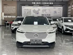2023 Honda Vezel 1.5L CVT, белый — фото 2
