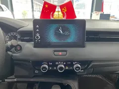 2023 Honda Vezel 1.5L CVT, белый — фото 10