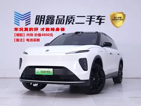 2023 Nio ES8 100kWh Signature