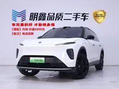 2023 Nio ES8 100kWh Signature, белый — фото 1