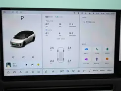 2025 Li Auto i6 2WD Standard, белый — фото 13