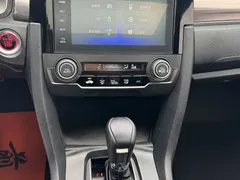 2021 Honda Civic Hatchback 220Turbo CVT, белый — фото 14