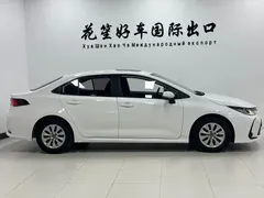 2021 Toyota Corolla TNGA 1.5L CVT Elite, белый — фото 4