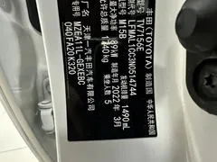 2021 Toyota Corolla TNGA 1.5L CVT Elite, белый — фото 15