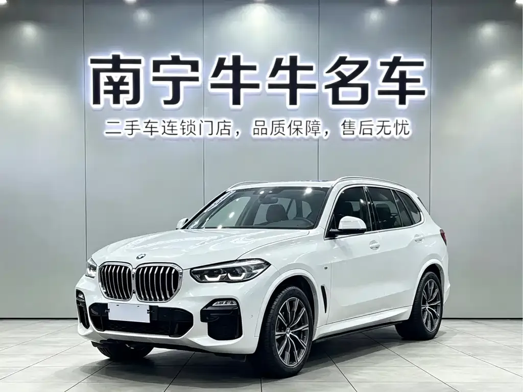 2019 BMW X5 xDrive40i M