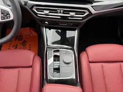 2023 BMW 3 Series 320Li M Sport Package, белый — фото 11