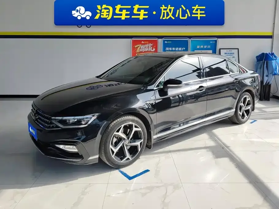 2023 Volkswagen Magotan 200 330TSI DSG