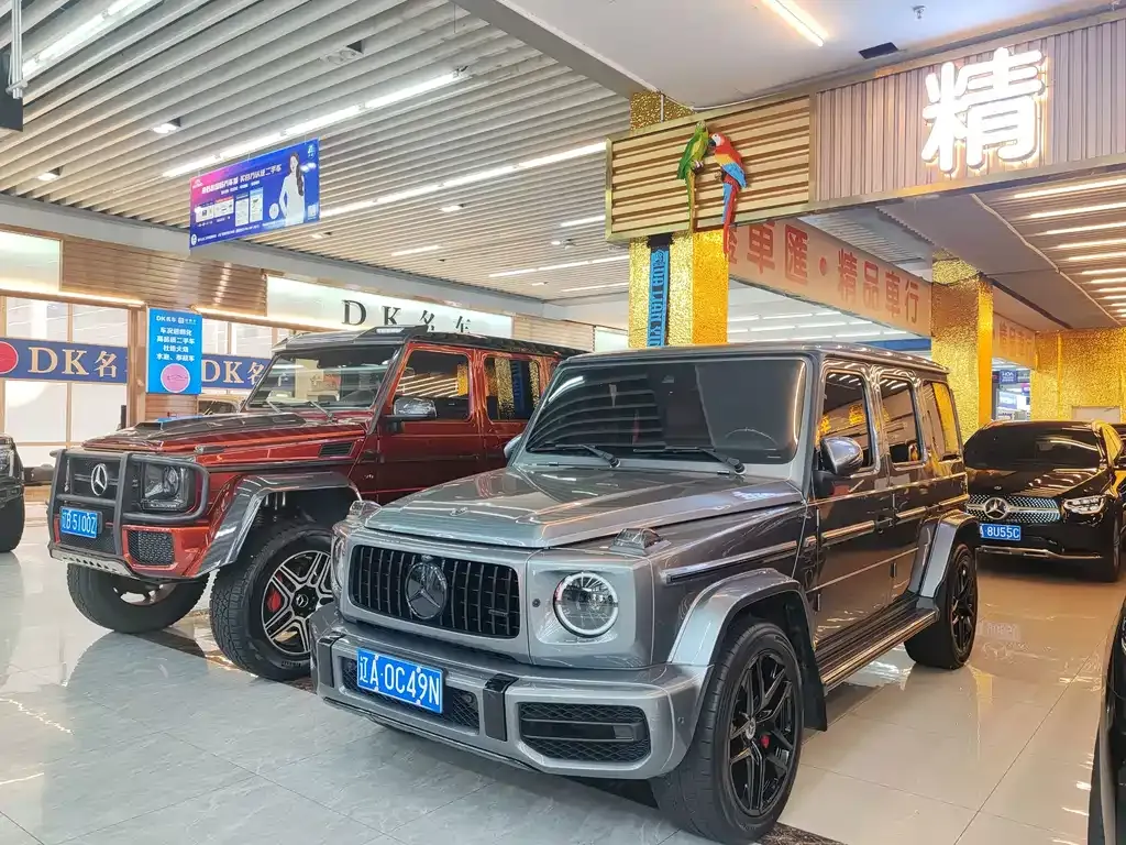 2020 Mercedes-Benz G-Class G 500