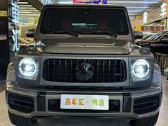 2020 Mercedes-Benz G-Class G 500 — фото 2