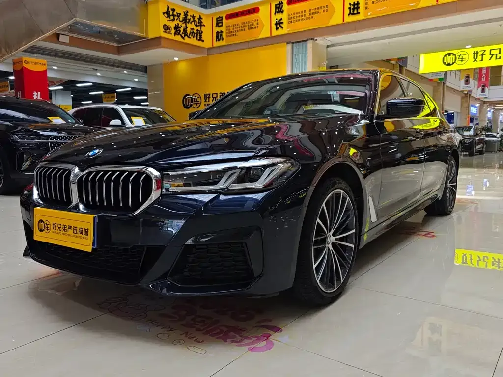 2022 BMW 5 Series 5 530Li M