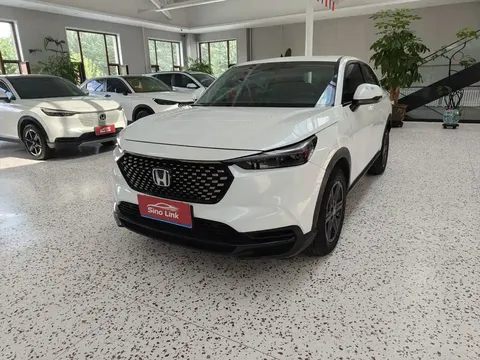 2023 Honda XR-V 1.5L CVT