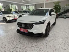 2023 Honda XR-V 1.5L CVT, белый — фото 1