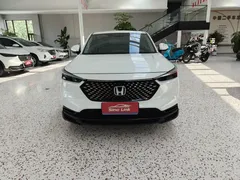 2023 Honda XR-V 1.5L CVT, белый — фото 2