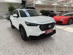2023 Honda XR-V 1.5L CVT, белый — фото 3