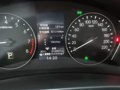 2023 Honda XR-V 1.5L CVT, белый — фото 7