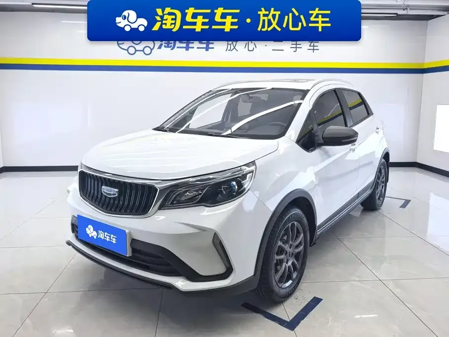 2021 Geely Vision X3 1.5L CVT