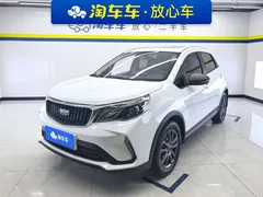 2021 Geely Vision X3 1.5L CVT, белый — фото 1