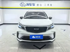 2021 Geely Vision X3 1.5L CVT, белый — фото 2
