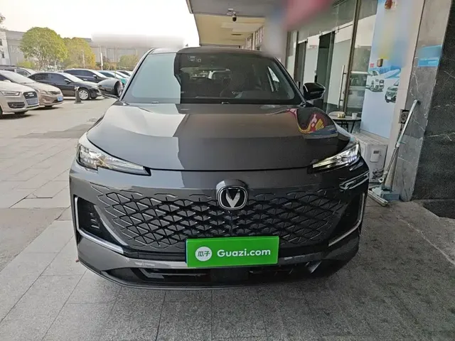 2024 Changan CS55 PLUS 3rd Gen 1.5T DCT