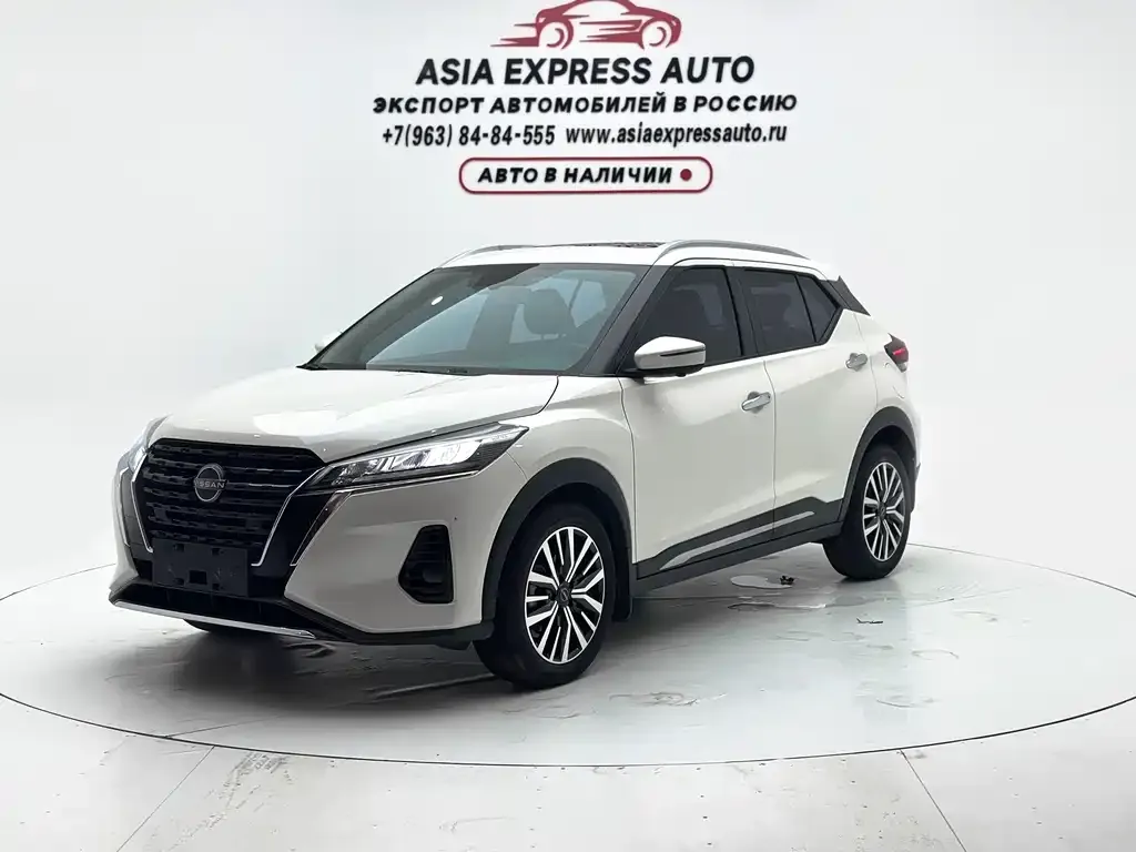 2023 Nissan Kicks 1.5L Luxury