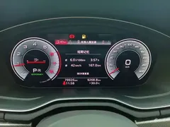 2022 Audi A4L 40 TFSI quattro RS, синий — фото 4